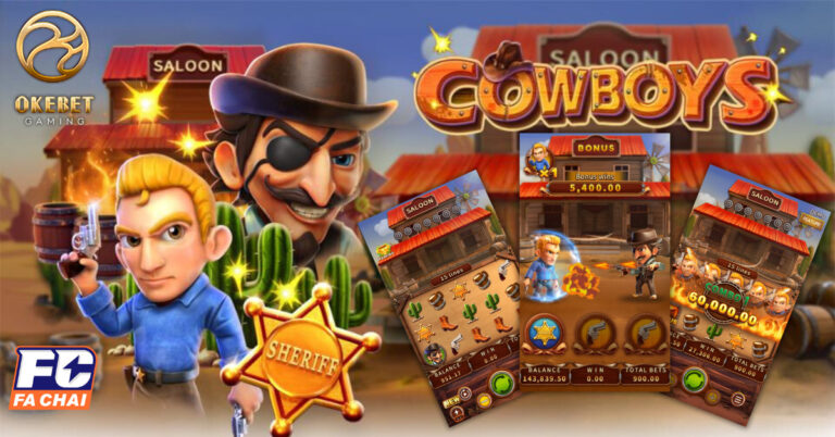 FC_Cowboys
