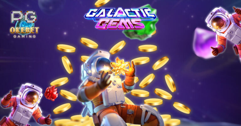 Galactic-Gems - banner