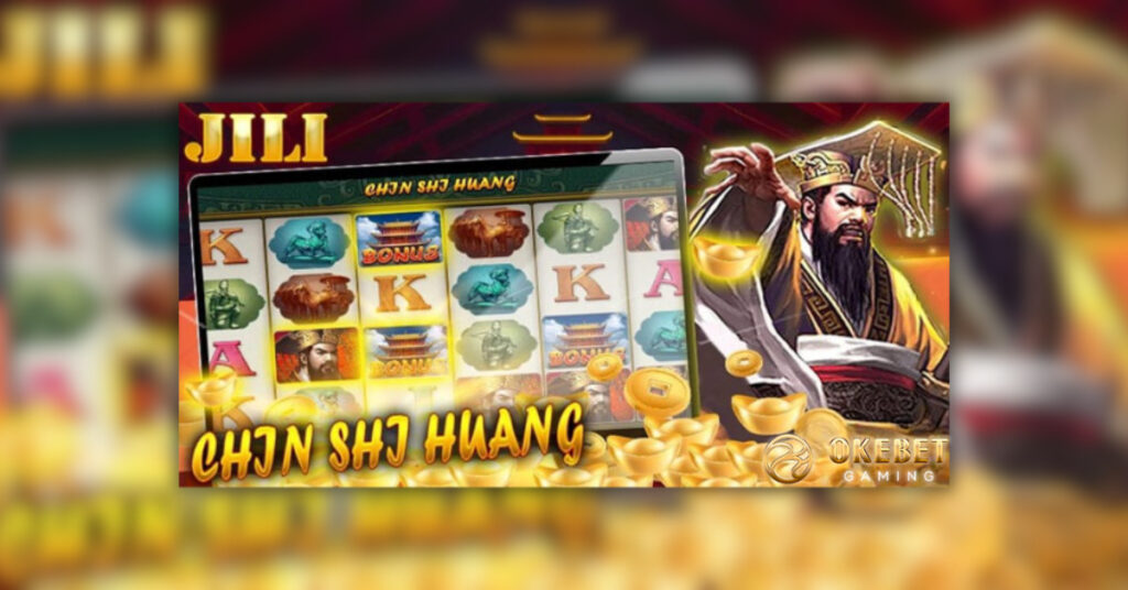 chin shi huang banner